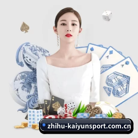 开云体育 APP | kaiyun